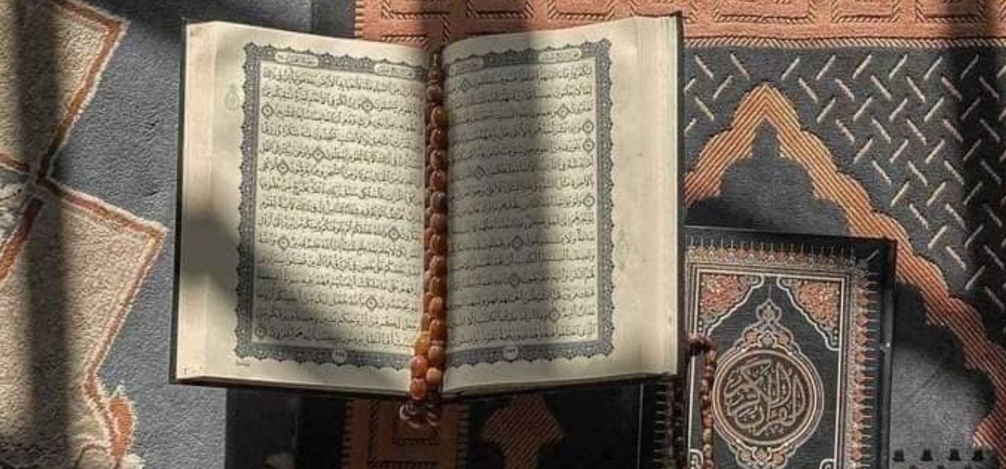 Al Qur'an dan Ibadah di Bulan Ramadhan: Panduan Spiritualitas dan Akses Digitalnya