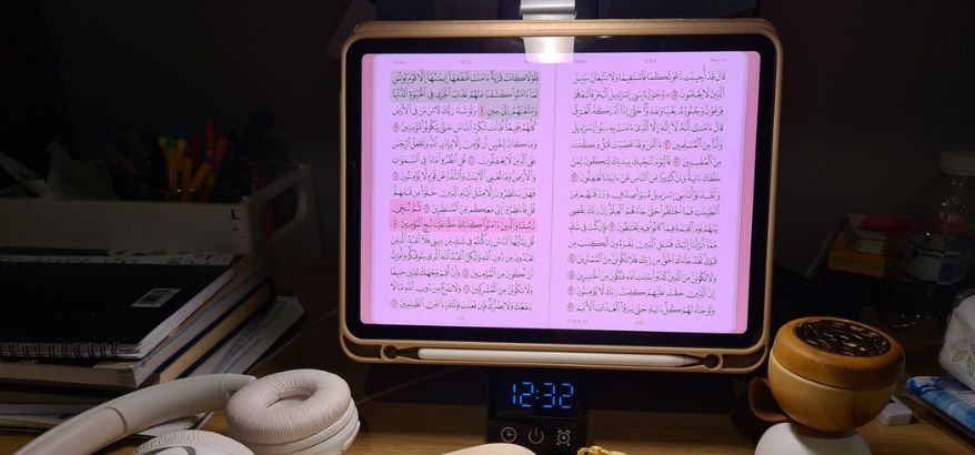 Al Quran Online: Solusi Modern untuk Ibadah dan Belajar Al Quran