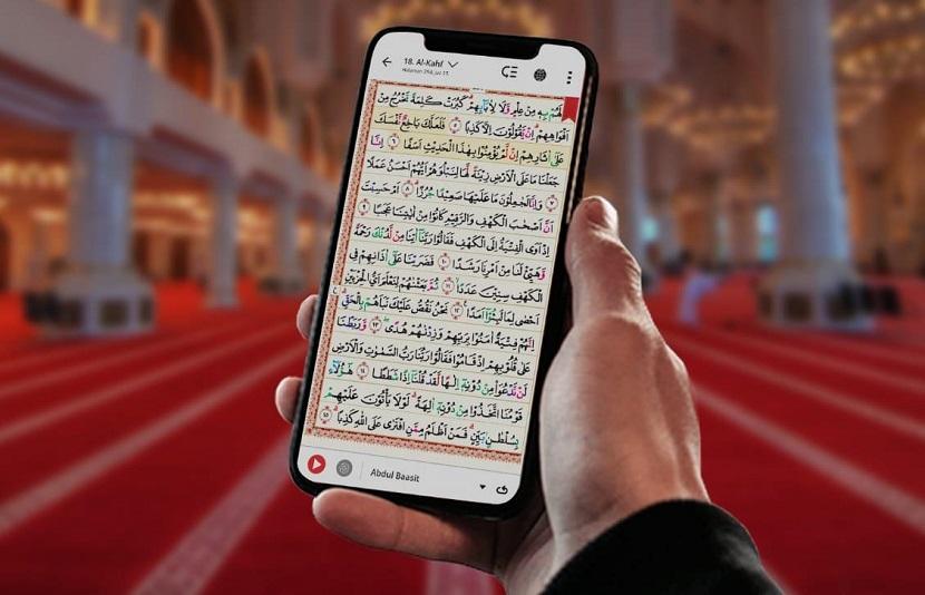 Tantangan Menggunakan Al-Quran Digital: Perlukah Umat Muslim Khawatir?